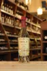 В магазине Крю Профи Spelta Wild wheat 0.7 л