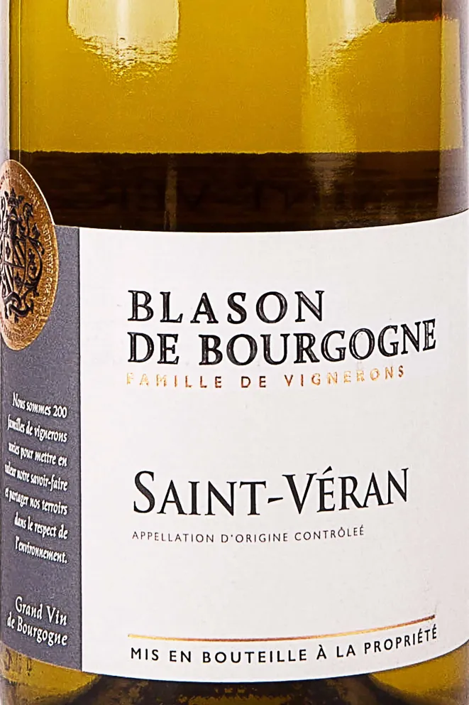 Этикетка Blason de Bourgogne Saint Veran 2021 0.75 л
