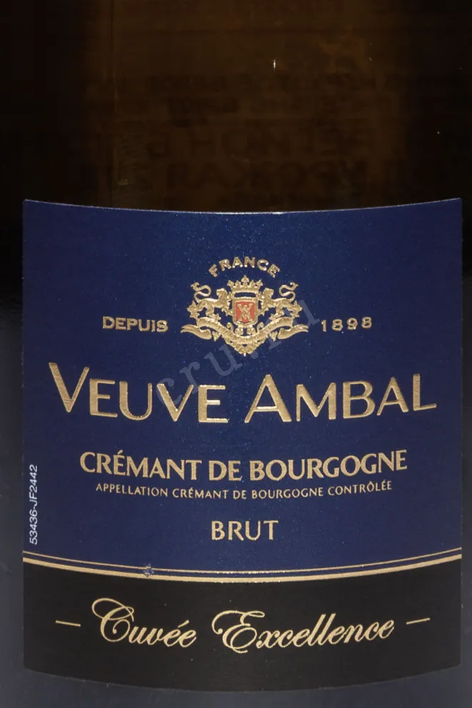 Этикетка Veuve Ambal Cuvee Excellence Brut Cremant de Bourgogne 2022 0.75 л