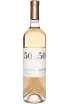 Бутылка Avignonesi-Capannelle 50 & 50 Rose gift box 2022 0.75 л