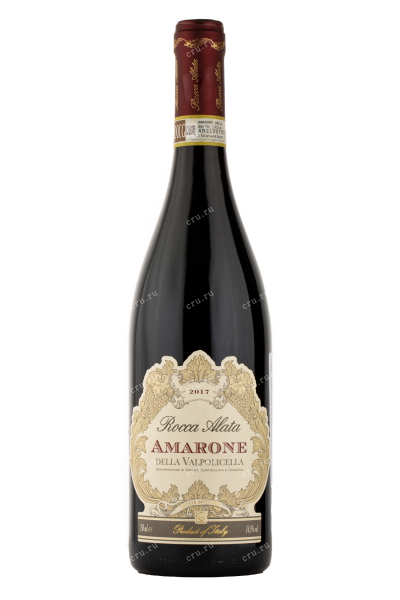 Вино Rocca Alata Amarone della Valpolicella  0.75 л