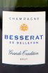 Этикетка игристого вина Besserat Bellefon Grande Tradition 0.75 л
