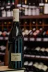 В магазине Крю Профи Reyneke Syrah 2021 0.75 л