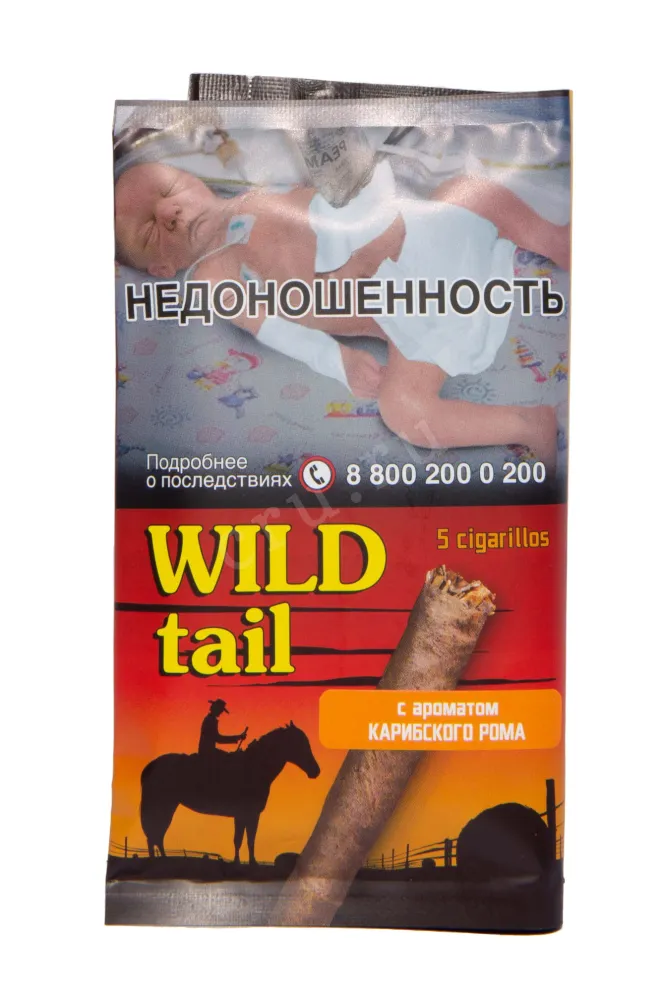 Сигариллы Wild Tail Rum 