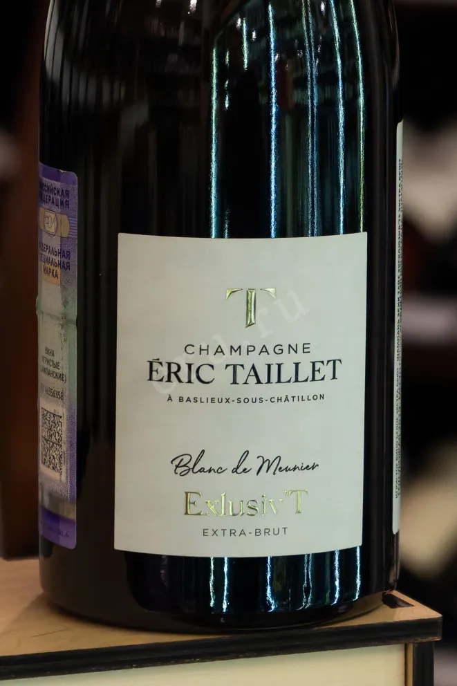 В магазине Крю Профи Eric Taillet Exlusiv’T Extra Brut 2019 0.75 л