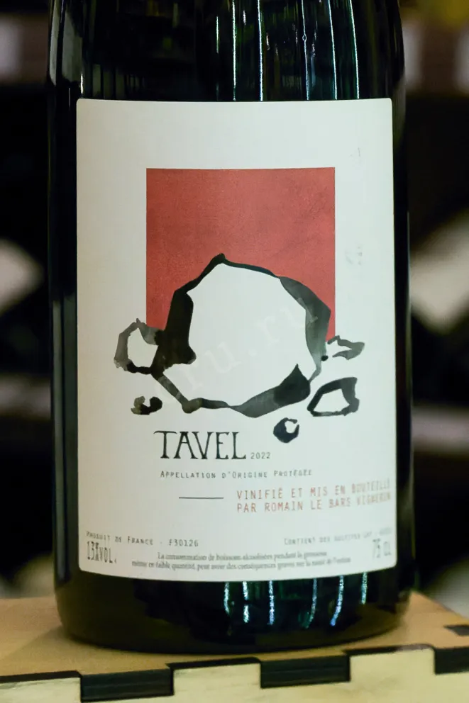В магазине Крю Профи Romain le Bars Tavel 2022 0.75 л