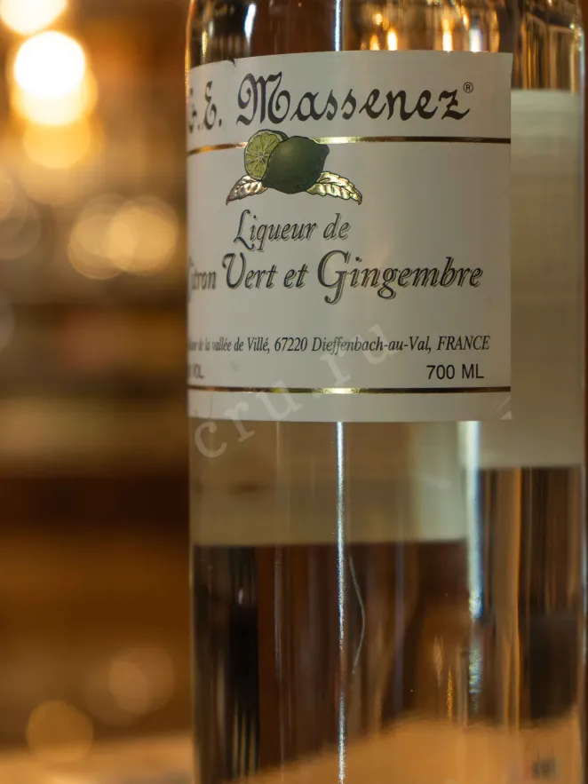В магазине Крю Профи Massenez Citron Vert et Gingembre 0.7 л