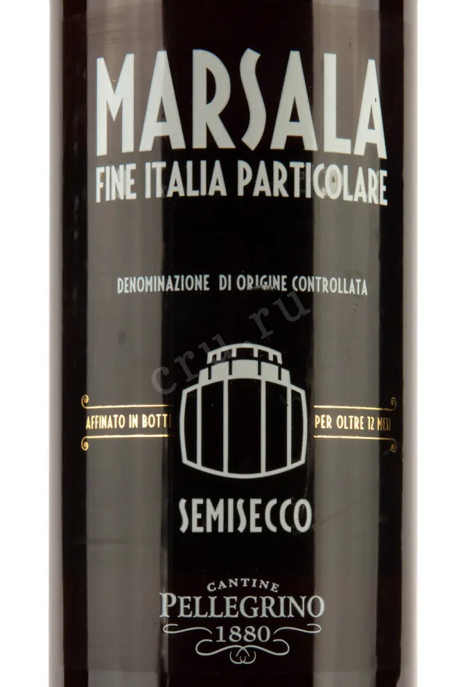 Этикетка Fine Italia Particolare 2018 0.75 л