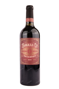 Вино Баккал Су Бастардо  0.75 л