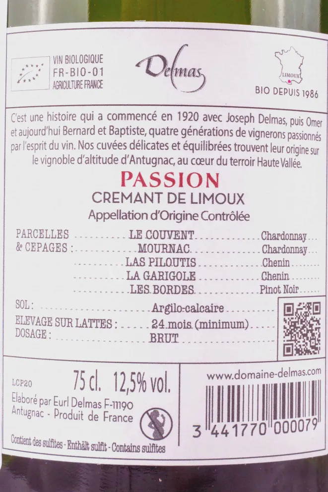 Био Этикетка Delmas Passion Cremant de Limoux  2020 0.75 л