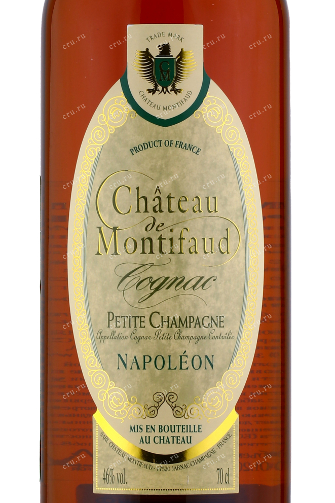 Коньяк Chateau de Montifaud Napoleon п/у  Petite Champagne 0.7 л