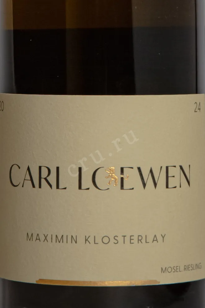 Этикетка Carl Loewen Riesling Maximin Klosterlay 2024 0.75 л