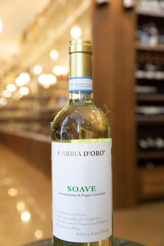В магазине Крю Профи SOAVE Gabbia d'Oro 2023 0.75 л
