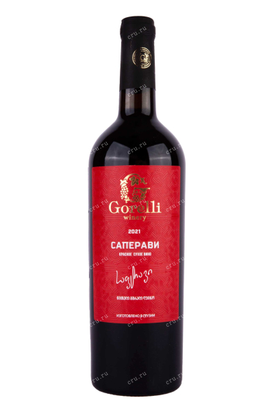 Вино Gorelli Saperavi 0.75 л