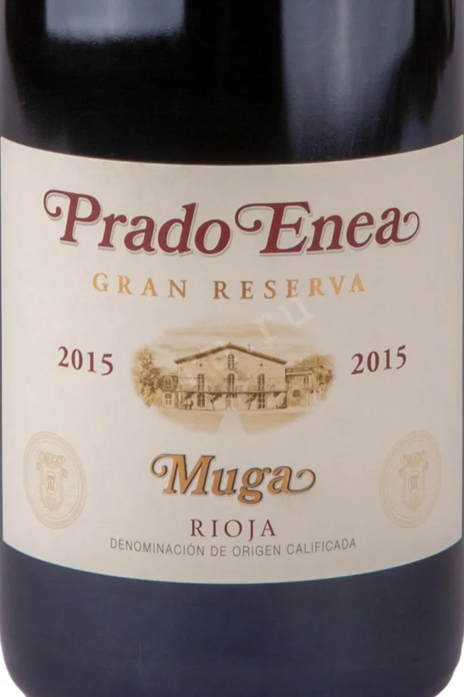 Этикетка Muga Prado Enea Gran Reserva Rioja 2015 0.75 л