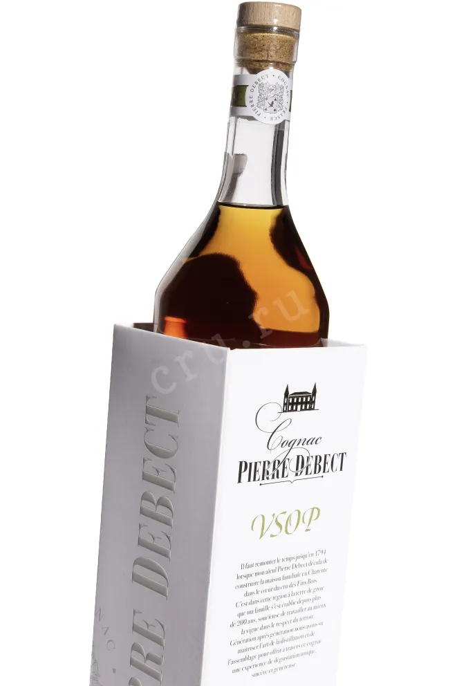В подарочной коробке Pierre Debect VSOP in gift box 2018 0.7 л