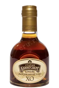 Коньяк Старый Кенигсберг ХО Восьмилетний из набора трех бутылок в тубе 2014 0.25 л