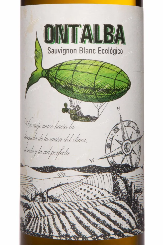 Этикетка Ontalba Ecologico Sauvignon Blanc Jumilla DOP 2023 0.75 л