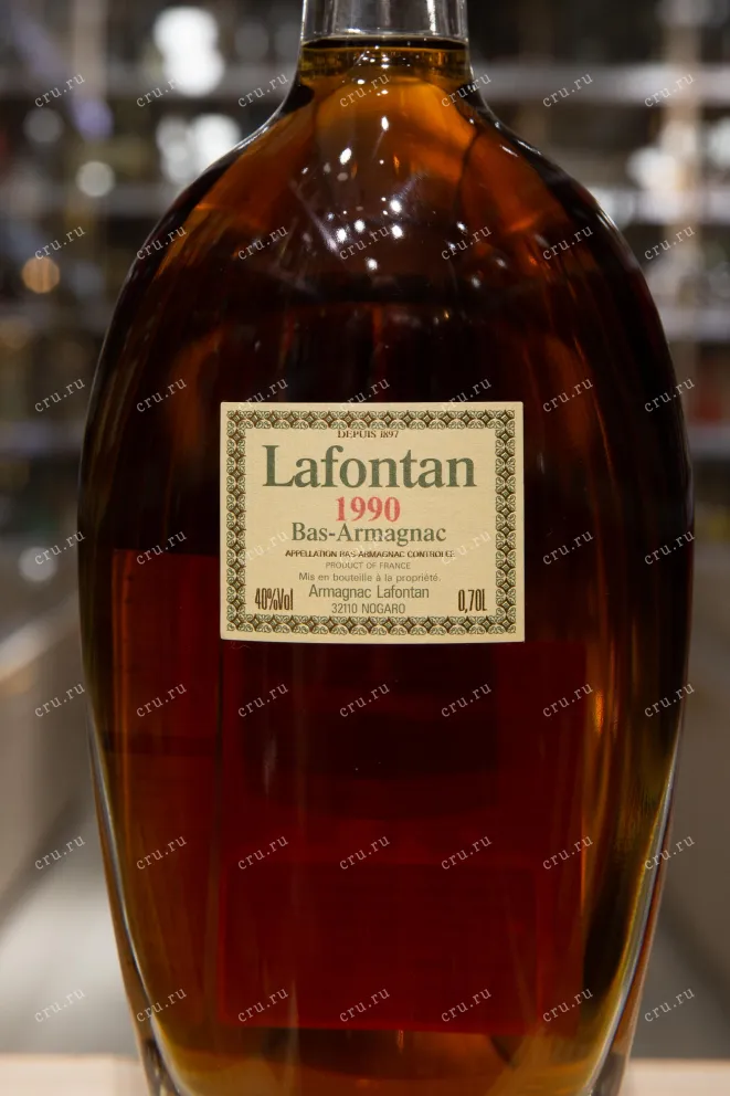 Этикетка Lafontan wooden box 1990 0.7 л