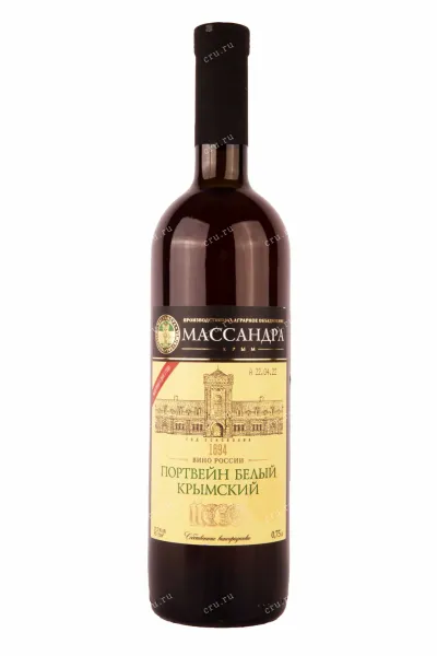 Портвейн Массандра Портвейн Белый Крымский 2014 0.75 л