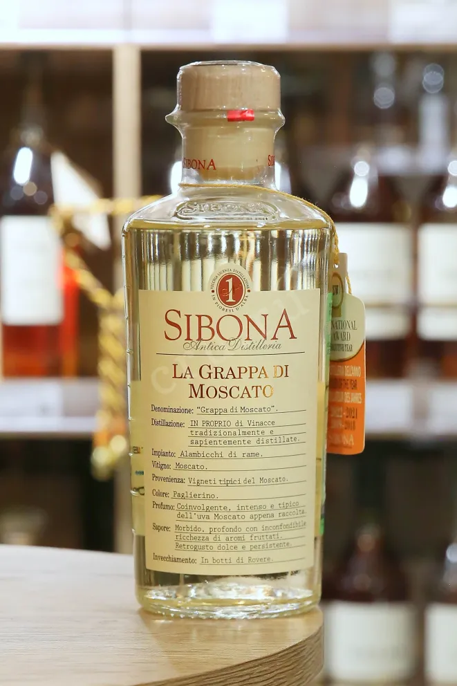 В магазине Крю Профи Sibona Moscato 0.5 л