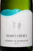 Этикетка Dampt Freres Cremant de Bourgogne 2020 0.75 л