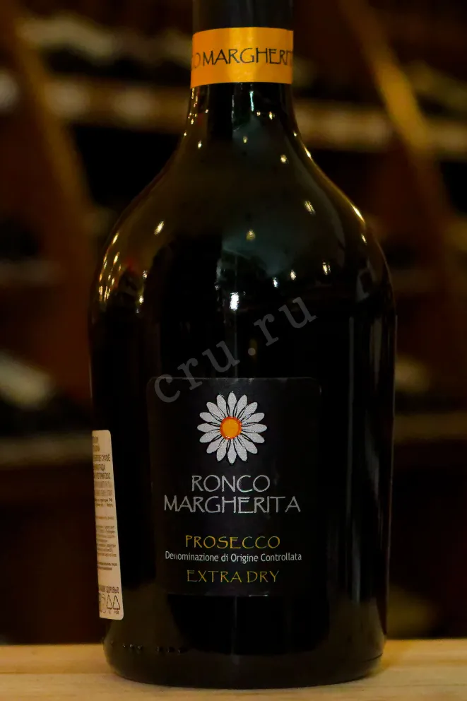 В магазине Крю Профи Ronco Margherita Prosecco Extra Dry 2023 0.75 л
