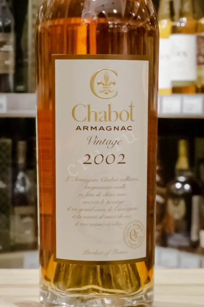 В магазине Крю Профи Chabot Vintage in tube 2002 0.7 л