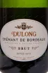 Этикетка Dulong Cremant de Bordeaux 2023 0.75 л