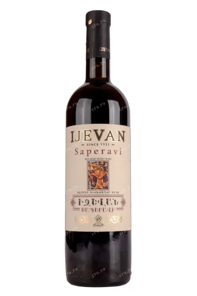 Вино Ijevan Saperavi 0.75 л