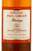 Коньяк Paul Giraud Heritage 50 years  0.7 л