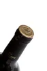 Пробка Myskhako Quintessence Carmenere 2022 0.75 л