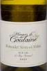 Этикетка Marquis de Goulaine Muscadet Sevre et Maine Sur Lie 2023 0.75 л