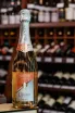 В магазине Крю Профи Veuve Amiot Cremant de Loire Rose 2021 0.75 л
