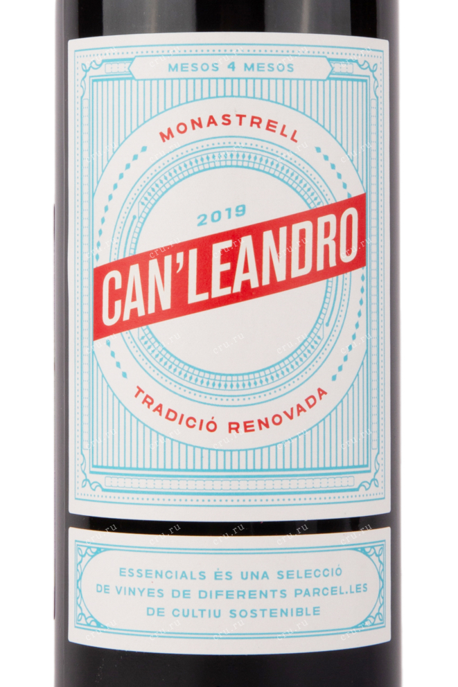 Этикетка вина Кан Леандро 4 Месос 2019 0.75