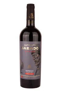 Вино Sabado Grand Saperavi Qvevri 2022 0.75 л