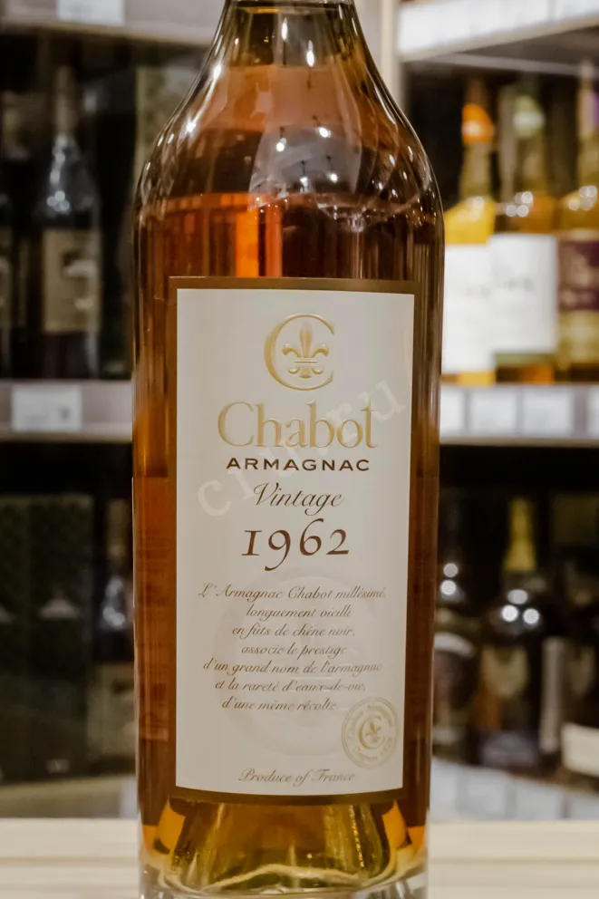 В магазине Крю Профи Chabot in gift box 1962 0.7 л