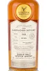 Виски Glentauchers Connoisseur's Choice Cask Strength with gift box 1995 0.7 л