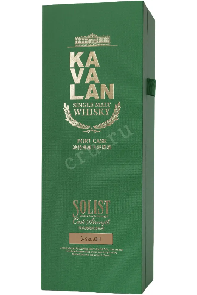 Подарочная коробка Kavalan Solist Port Cask Single Cask Strength 0.7 л