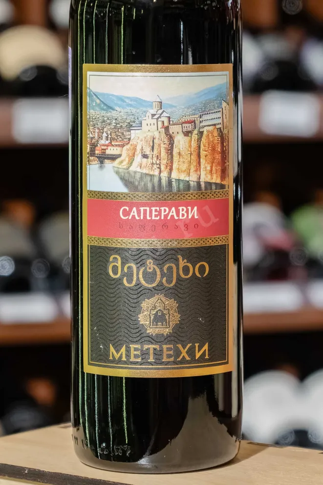 В магазине Крю Профи Metekhi Saperavi 0.75 л