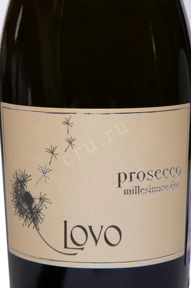 Этикетка Lovo Millesimato Prosecco DOC 2023 0.75 л