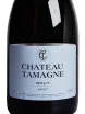 Этикетка Chateau Tamagne white brut 2025 1.5 л
