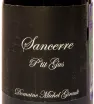 Этикетка Michel Girault  Sancerre Ptit Gus 2020 0.75 л