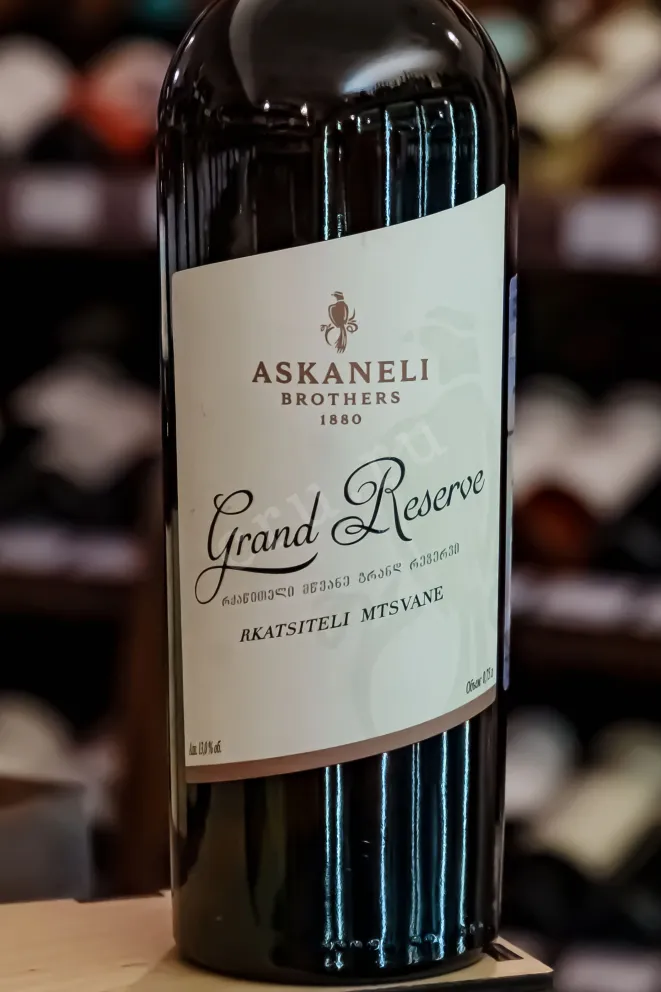 В магазине Крю Профи Rkatsiteli Mtsvane Grand Reserve Askaneli 2019 0.75 л