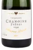Этикетка игристого вина Chanoine Reserve Privee Brut with metal case 0.75 л