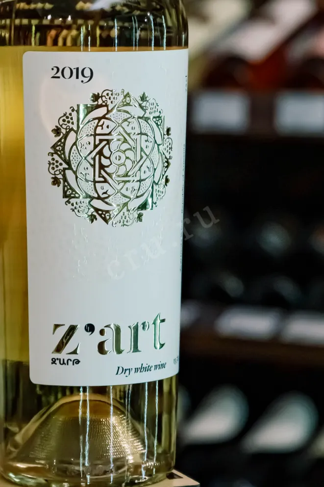 В магазине Крю Профи Zart White Dry 2019 0.75 л