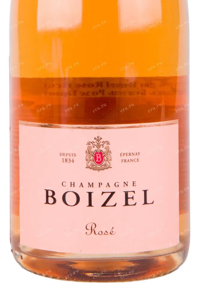 Этикетка игристого вина Boizel Brut Rose 0.75 л