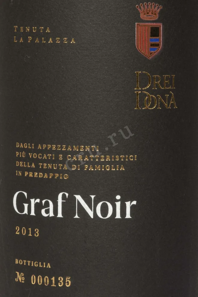 Этикетка Drei Dona Graf Noir Predappio 2013 0.75 л