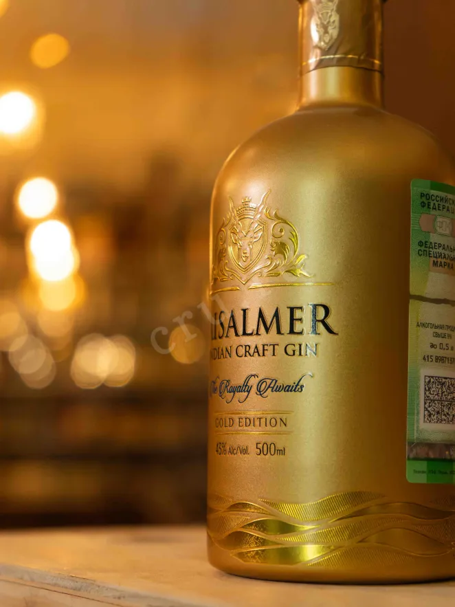 В магазине Крю Профи Jaisalmer Gold Edition 0.5 л