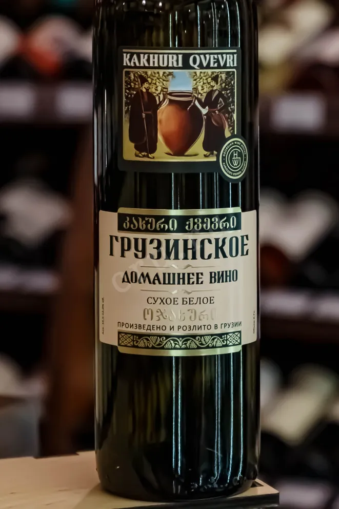 В магазине Крю Профи Kakhuri Qvevri Domashnee White Dry 2023 0.75 л